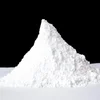 /product-detail/high-quality-magnesium-carbonate-60792655314.html