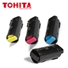 TOHITA Compatible toner cartridge for Xerox VersaLink C600 600 Color Print toner 106R03916 106R03917 106R03918 106R03919 toner