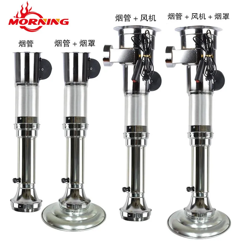 Bbq Grill Rotisserie Exhaust Motor Indoor Bbq Shop Equipment Buy Bbq