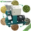 /product-detail/weiwei-brand-small-pellet-machine-cheap-factory-price-hot-sale-feed-pellet-making-machinery-60653288525.html