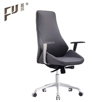 Chair With Wheels >> High Quality Pu Office Staff Vip Swivel Chair With Wheels Buy High Quality Office Staff Chair Pu Staff Chair Office Vip Office Staff Chair Product Chair With Wheels >> High Quality Pu Office Staff Vip Swivel Chair With Wheels Buy High Quality Office Staff Chair Pu Staff Chair Office Vip Office Staff Chair Product