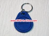 MF Classic 1K RFID Key Card System, Alibaba Cheapest RFID Tags by China Factory