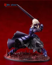 Hot Figure Toys 11 Japanese Anime Fate Stay Night Black Saber Fate Humble King PVC Action