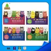 Wholesale Animal Friends Bookmark Flag Tab Sticky Notes