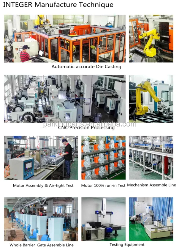 INTEGER factory
