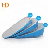 Height Increasing Soft Comfort Gel Insoles For Shoes Insole Lining