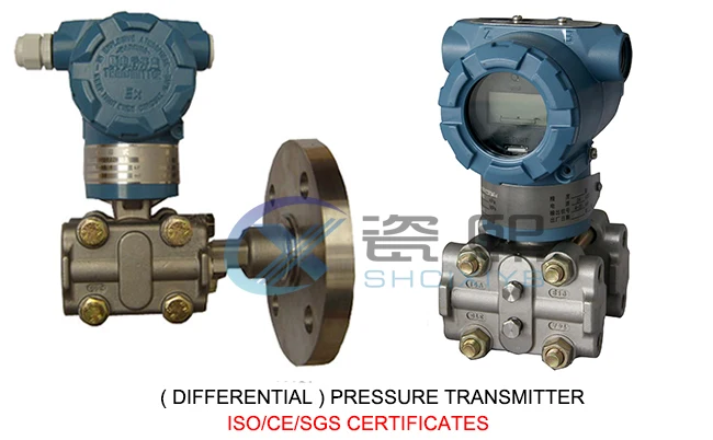 CX-DSPT Pressure Transmitter/air pressure transducer