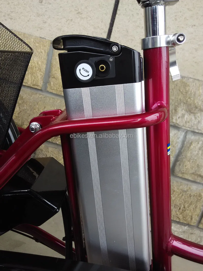 pedal assist tricycle