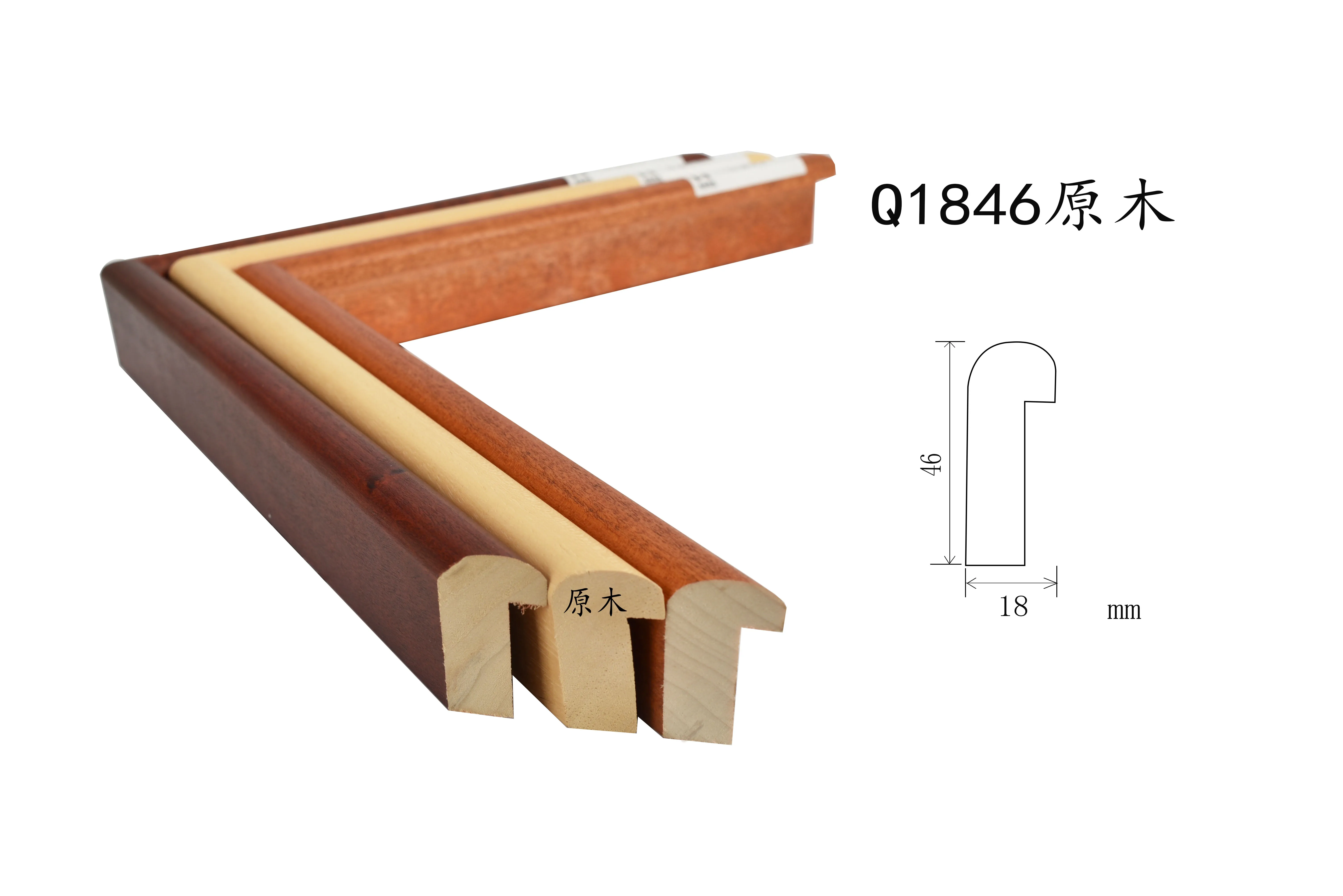 Natural Color Simple Raw Material Wood Picture Photo Frame Moulding