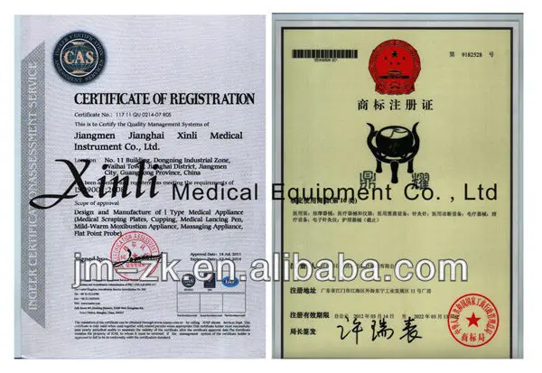 iso and trademark.jpg