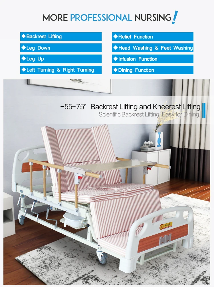 Elderly Disabled Paralyzed Patient Wooden Grain Aluminum Guardrail 3