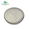 /product-detail/wellgreen-pure-bulk-vitamin-e-powder-food-grade-for-sports-supplement-60831820225.html