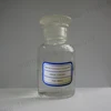 Tetrahydrophthalic acid diglycidyl ester ;Diglycidyl 4-Cyclohexene-1,2-dicarboxylate CAS No.:21544-03-6