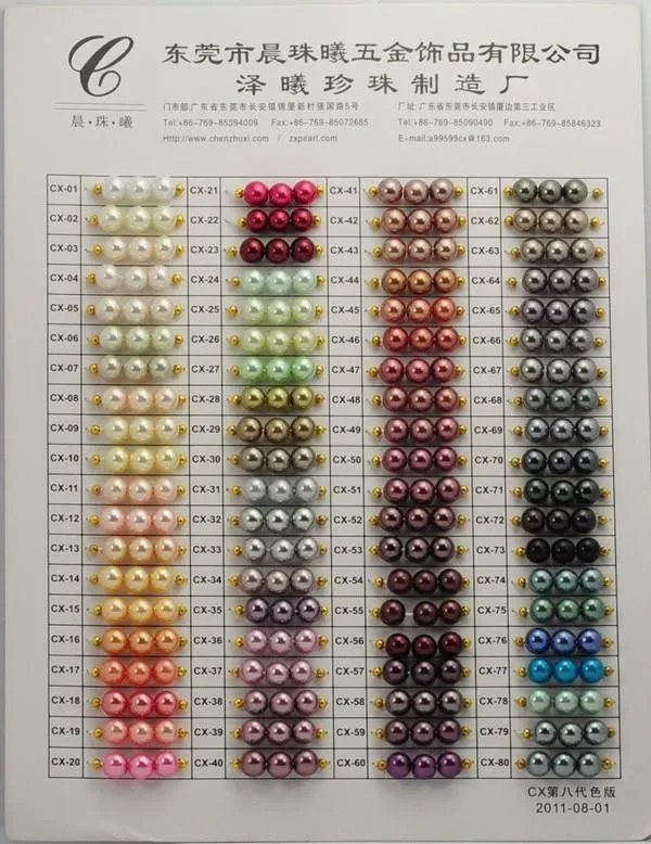 glass color chart CX-01.jpg
