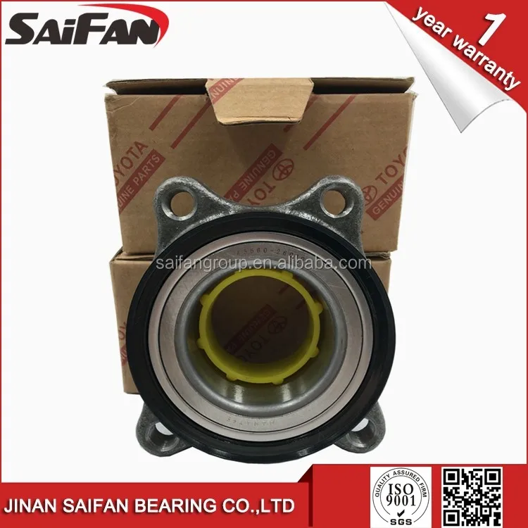 40210-VW000 For URVAN E25 51KWH01 Wheel Hub Bearing 51KWH01 Bearing ...