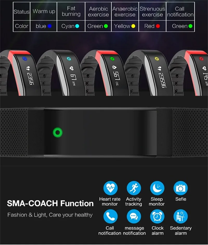 Heart rate moniter activity tracking slepp monitor call notification message notification sedentary alarm SMA band