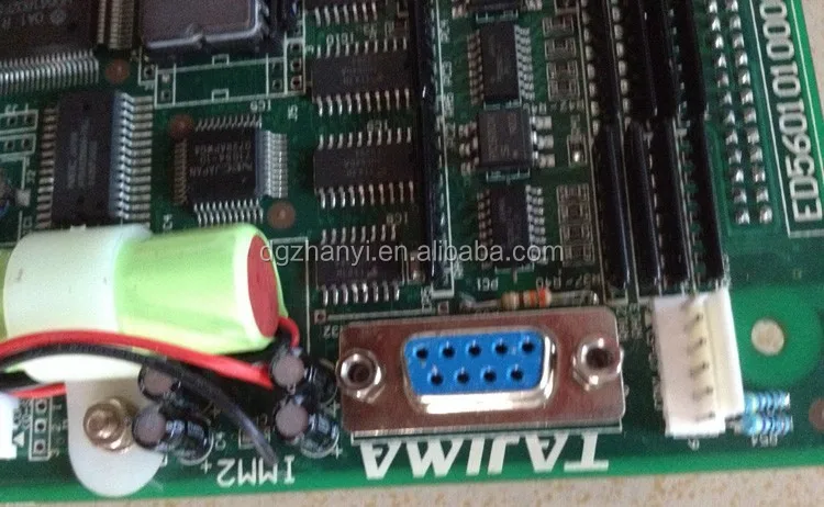 Blank Circuit Board Material