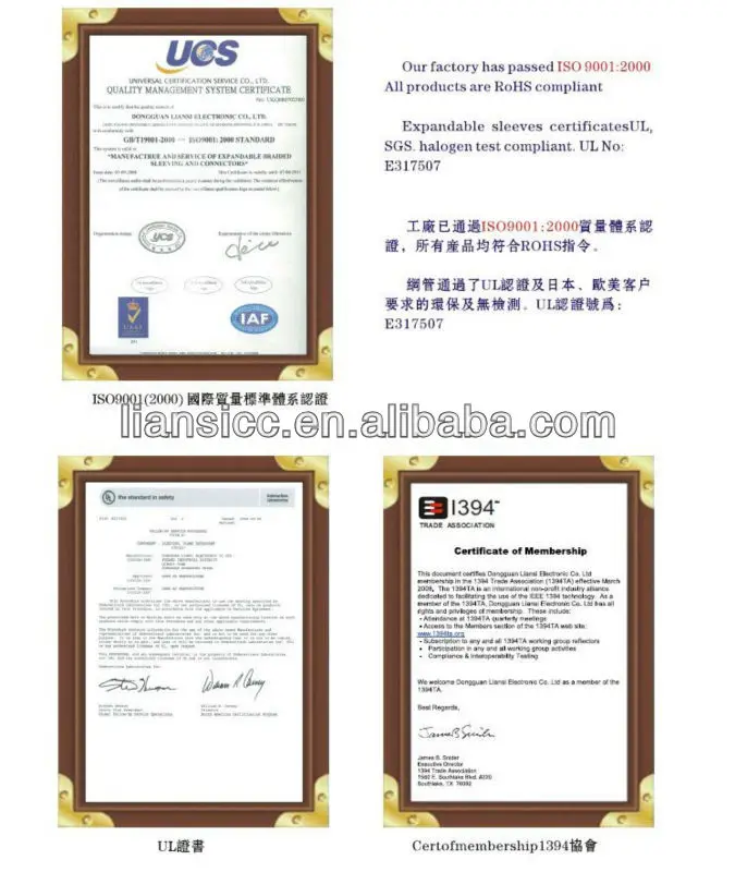 1283226877770_hz-myalibaba-web10_2187