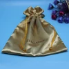 Large silk satin fabric recycled bikini bag with drawstring