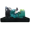 Small 40kw universal power generator