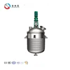 polyester polyol making machine reactor