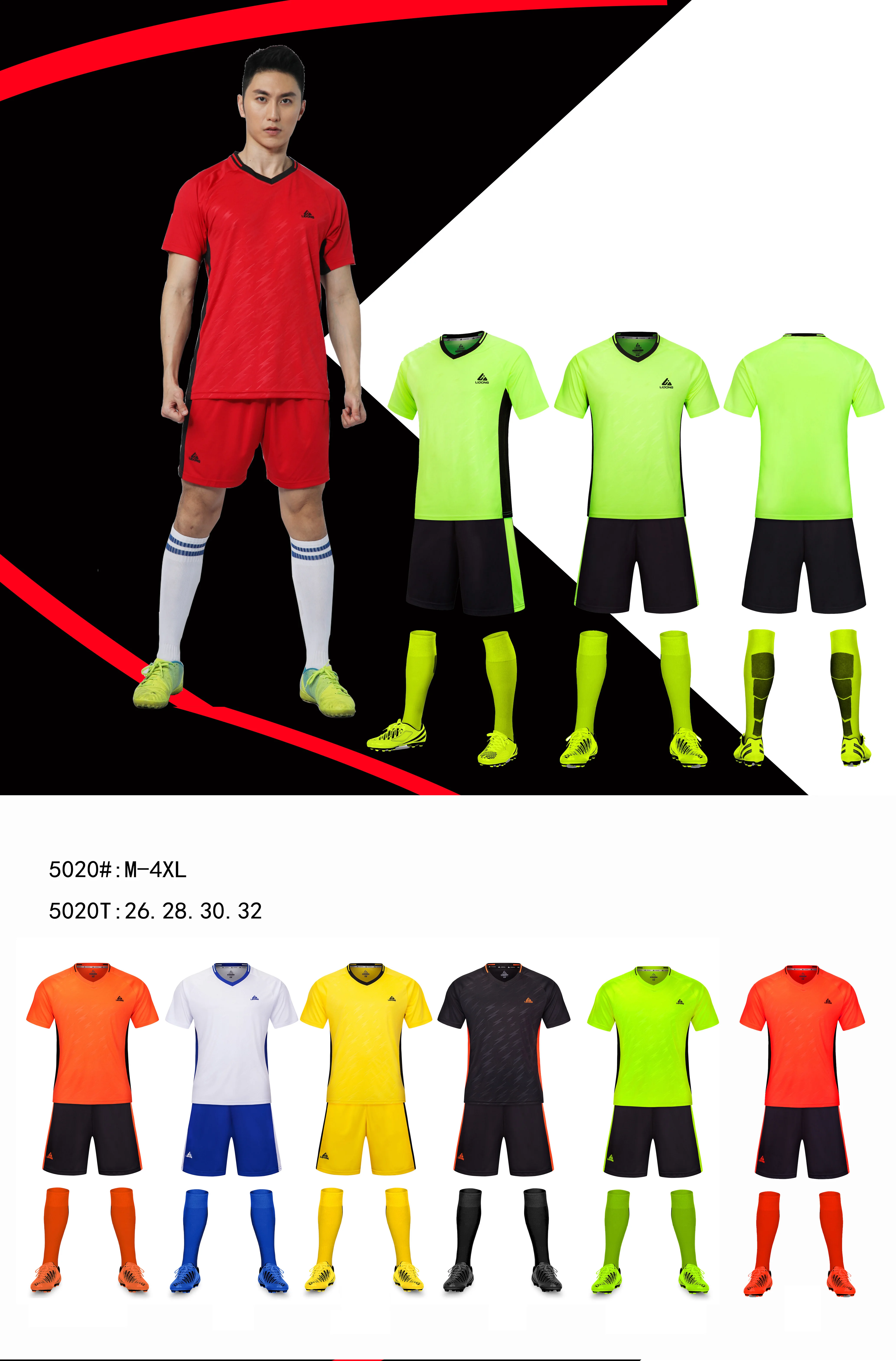 design your own football uniform online