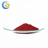 Disperse dyes for polyester Disperse Red FB 60