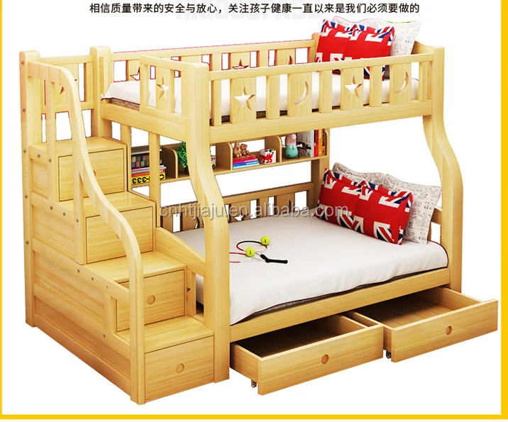 Solid Wood School Bed School Bed Furniture Good Quality For Sleep And