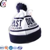 Chengxing string puffball crochet pattern fabric winter customized high quality fashion knitted beanie hat