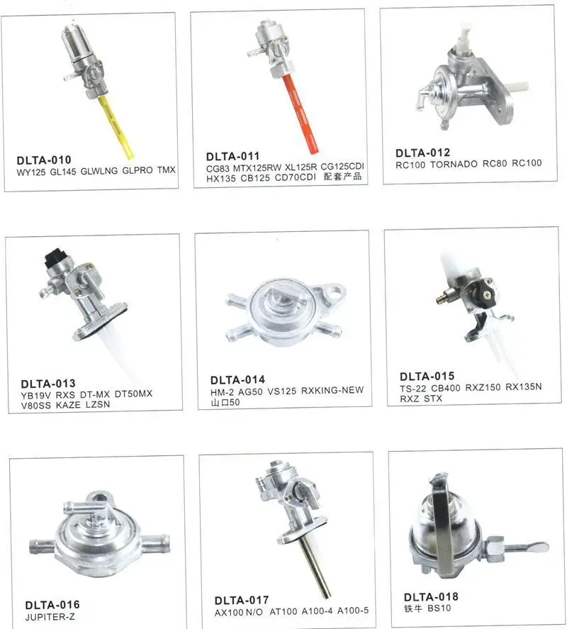 High quality ET2600 ET2700 A100 motorcycle fuel petcock