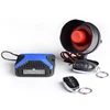 One way car alarm system best quality central control time selection 0.5s or 4s