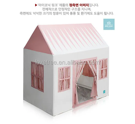 Ning Hai Wholesale Children Indoor Playhouse Buy Children Wooden