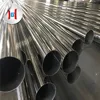 /product-detail/astm-a554-polished-decorative-304-stainless-steel-pipe-60700045567.html