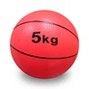 PVC Solid Ball 1 kg 2 kg 3 kg 4 kg 5 kg Environmental Protection Sand Ball Students Strength and Physical Training Special Ball