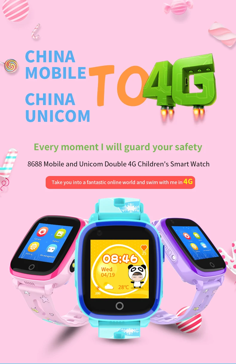 setracker video call