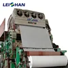 Virgin pulp or wood pulp raw material toilet tissue paper making machine price
