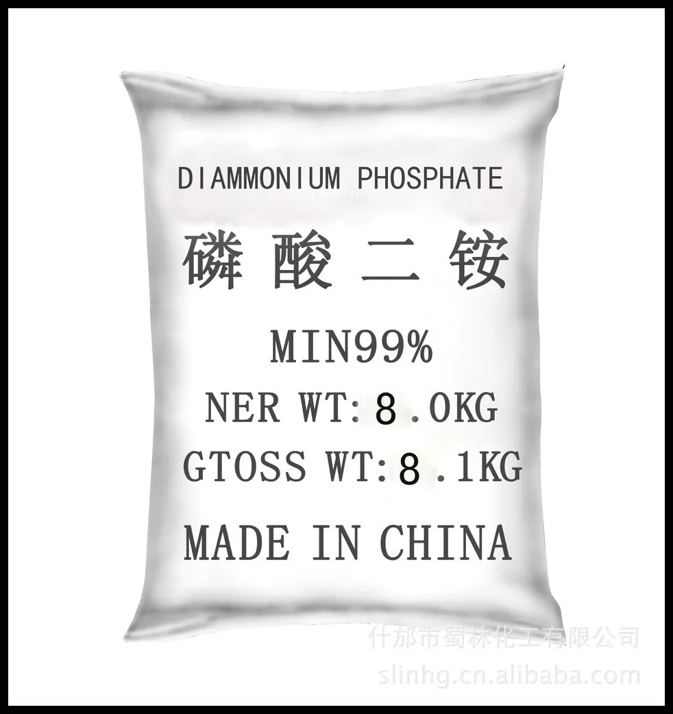 热销2-4毫米粒状钢级硫酸铵