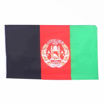Factory Price Embroidery Pattern Good Quality Afghanistan National