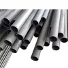 dn250 steel pipe