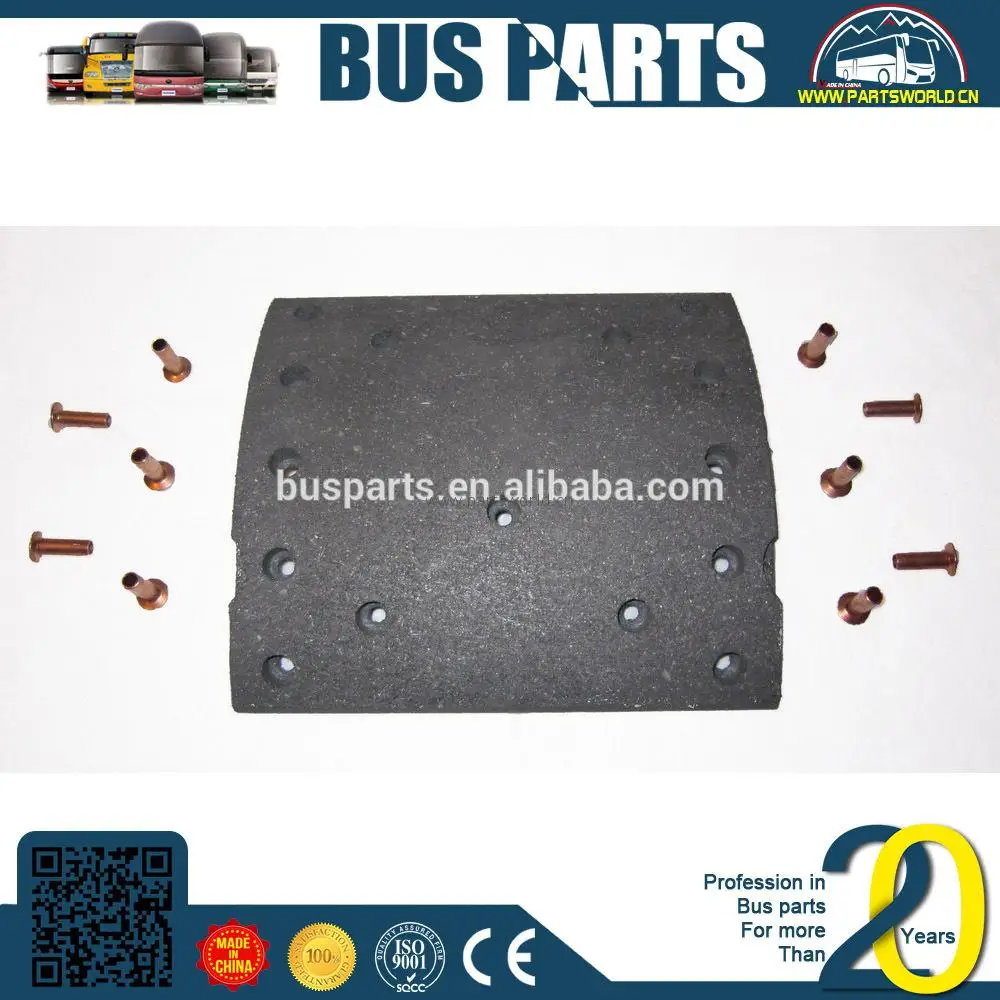 frasle brake lining