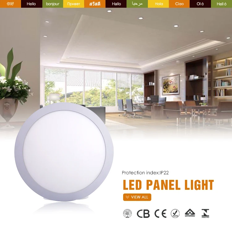 Hot sale 6w led panel light flat panel led lighting