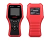 launch x431 updates price show of the fault codes scanner automotive obd2