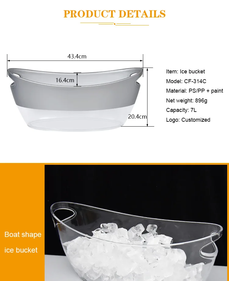 grey goose ice bucket (01)