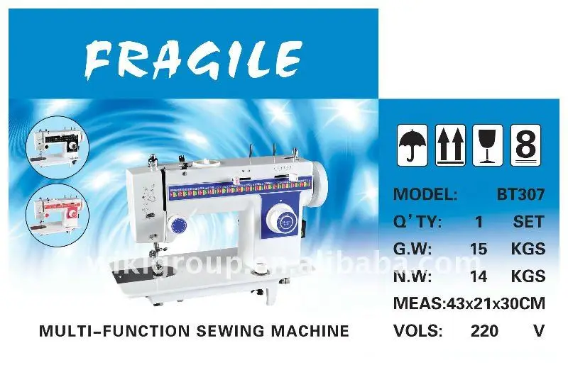Jh307 Multifunction Manual Mini Sewing Machine With 60 Different