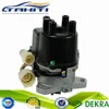 30100PR4A53 Ignition Distributor Module Rotor Cap Assembly For 90-91 Integra 1.8L w/Automatic Trans