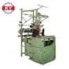 KY machine needle loom for nylon hook and loop