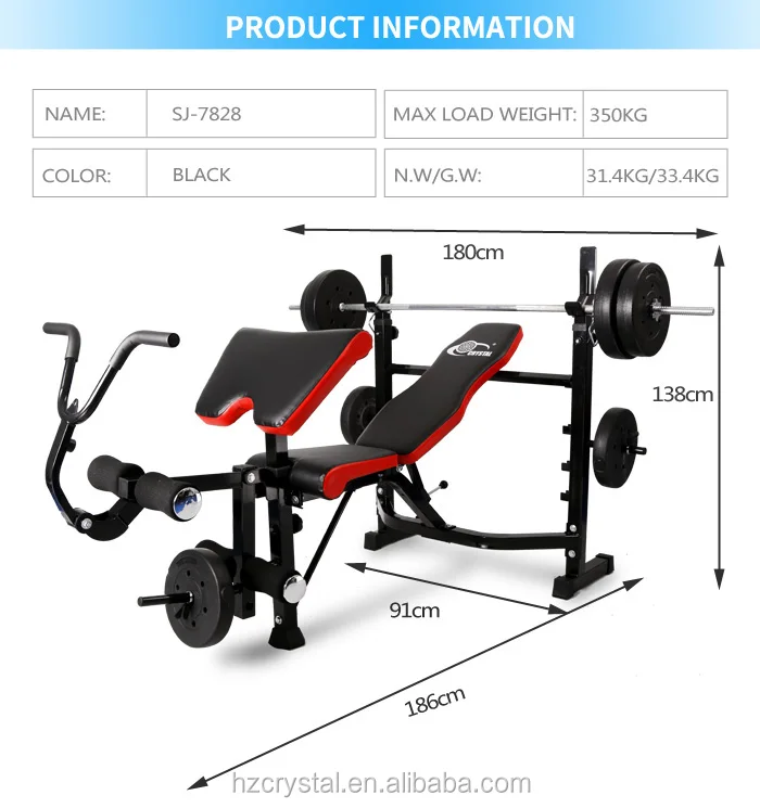 Sj 7828 Heavy Steel Tube Multi Gym Bodybuilding Equipment Weight