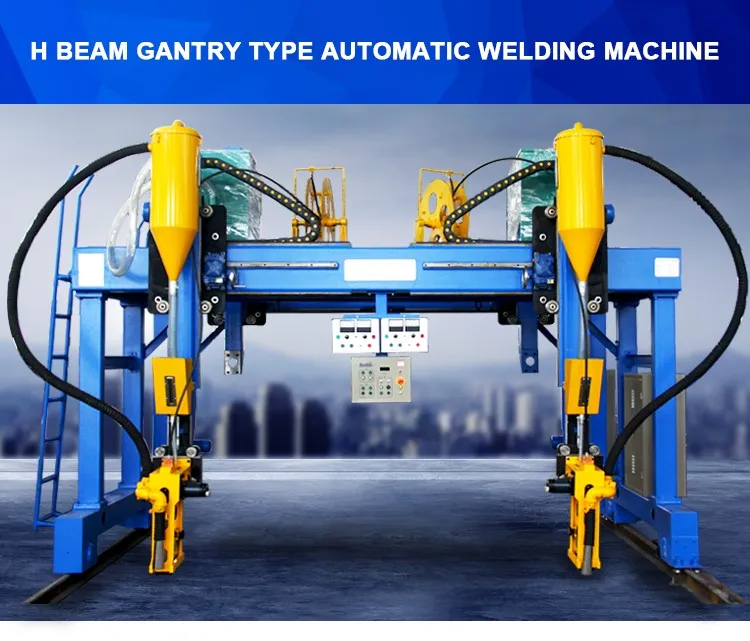 H Beam Automatic Submerged Arc Welding Machine Buy H Beam Welding