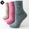 Knit Warm Casual Wool Crew Winter Women Cozy Fuzzy Socks