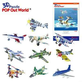 3d puzzle plane